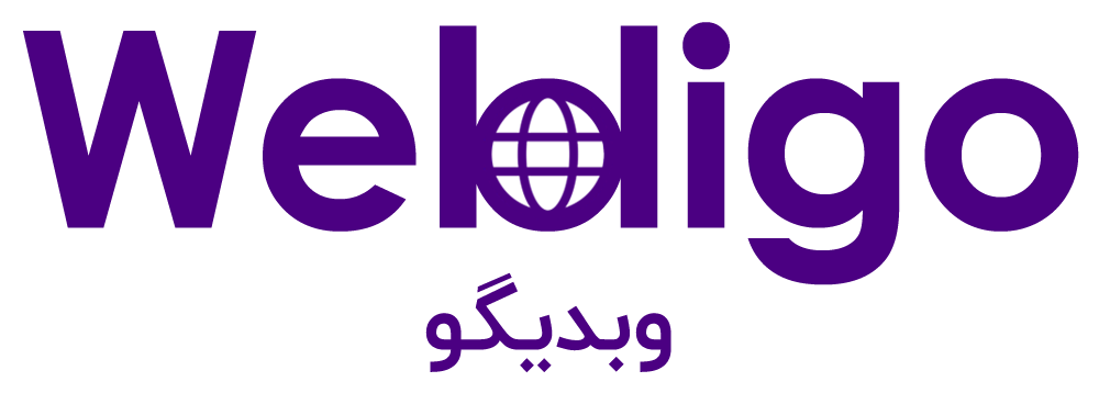 Webdigo logo web development agency - لوگو وبدیگو آژانس طراحی وبسایت